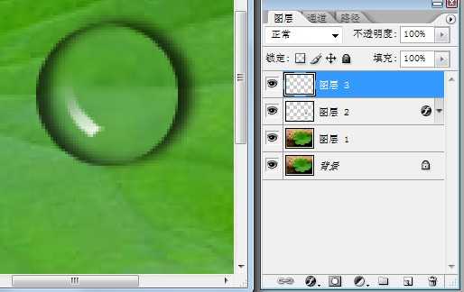 ‘Photoshop打造一颗晶莹通透的水珠‘