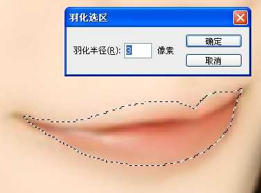 ‘如何使用PS转手绘：为美女照片制作手绘效果图文详细教程‘