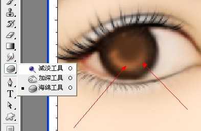 ‘如何使用PS转手绘：为美女照片制作手绘效果图文详细教程‘