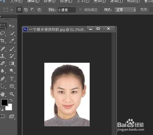 ‘用photoshop将一张一寸照片制作成一版8张并打印方法图解‘