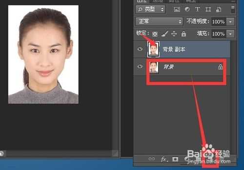 ‘用photoshop将一张一寸照片制作成一版8张并打印方法图解‘