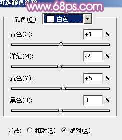 ‘PS为坐在草地上的美女图片调制出柔美的蓝黄色‘