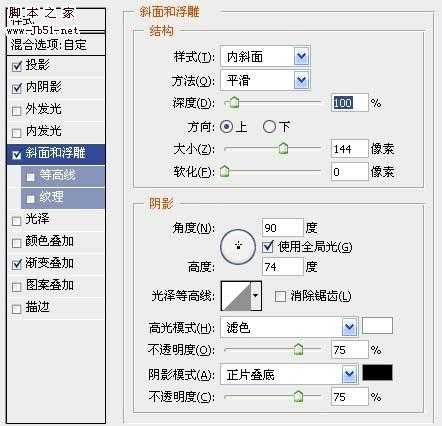 ‘Photoshop