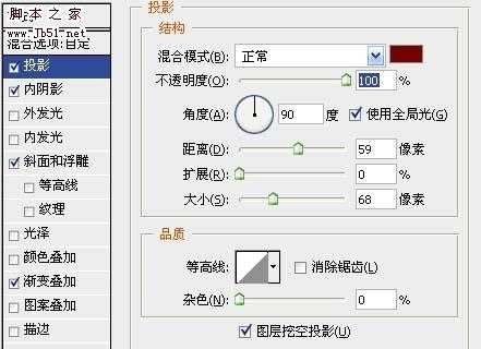 ‘Photoshop