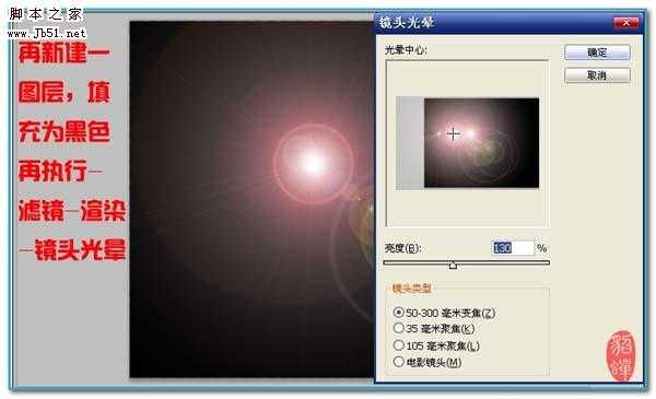 ‘Photoshop