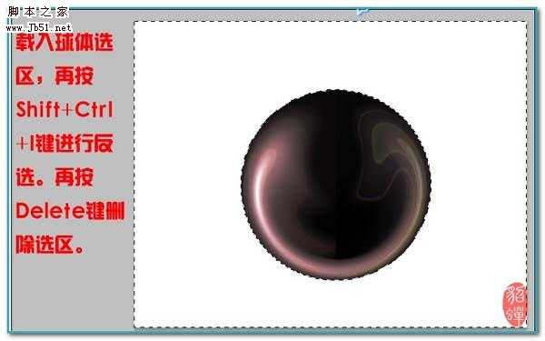 ‘Photoshop