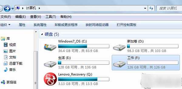 Win8中为IE浏览器添加Flash插件的方法 三联