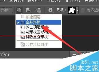 ‘photoshop中两个路径的合并计算的四种方式介绍‘