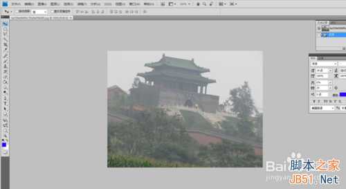 ‘photoshop怎么调色好看?photoshop调色技巧‘