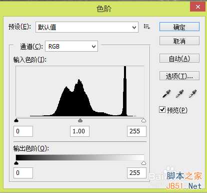 ‘photoshop怎么调色好看?photoshop调色技巧‘