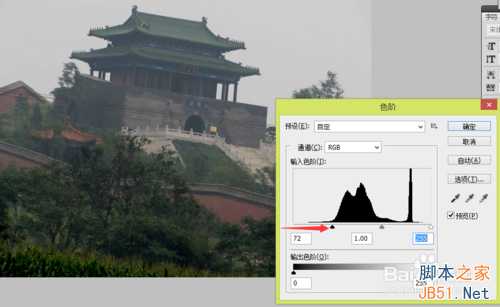 ‘photoshop怎么调色好看?photoshop调色技巧‘