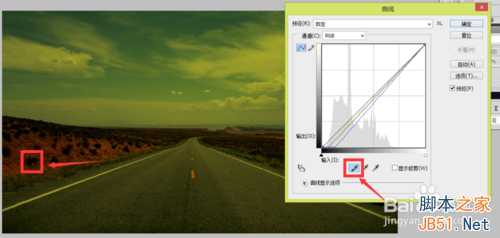 ‘photoshop怎么调色好看?photoshop调色技巧‘