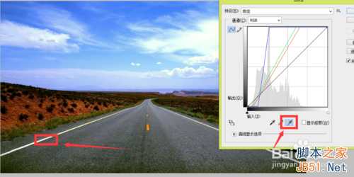 ‘photoshop怎么调色好看?photoshop调色技巧‘