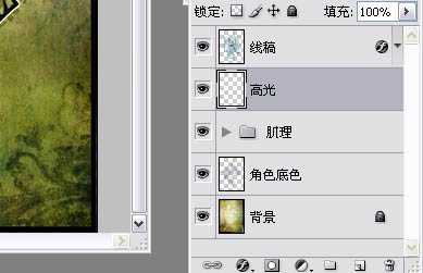 ‘photoshop