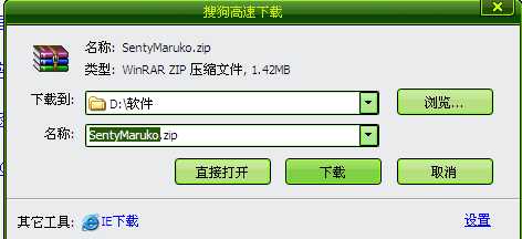 ‘ps怎么导入字体