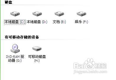 ‘ps怎么导入字体