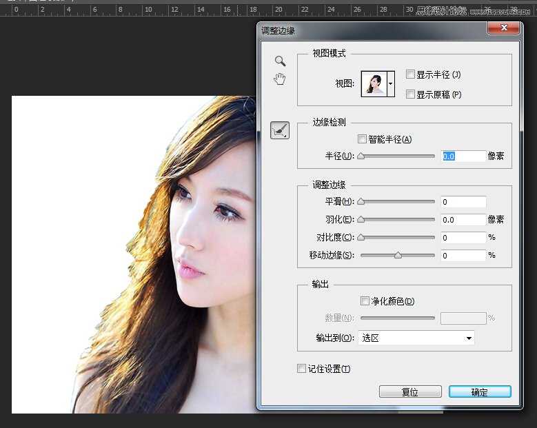 ‘Photoshop