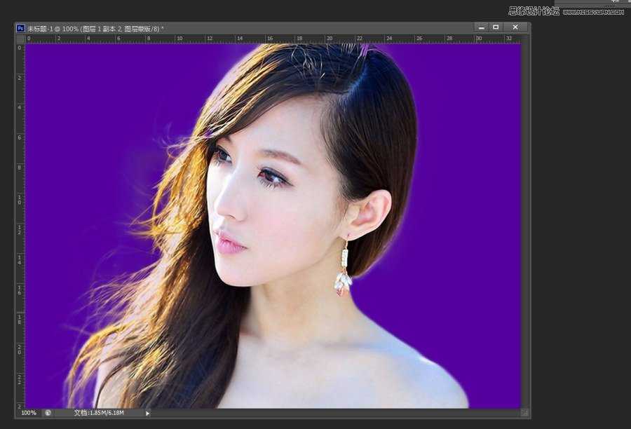 ‘Photoshop