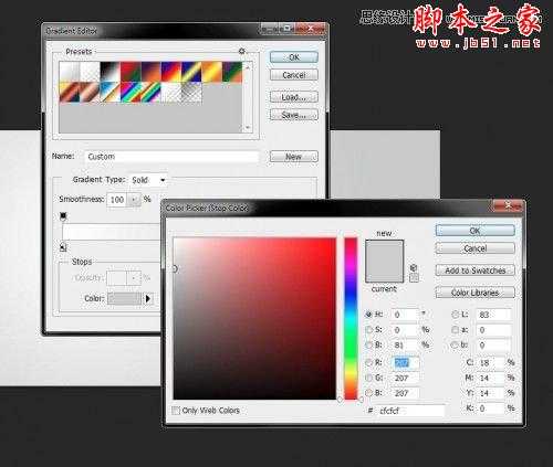 ‘Photoshop