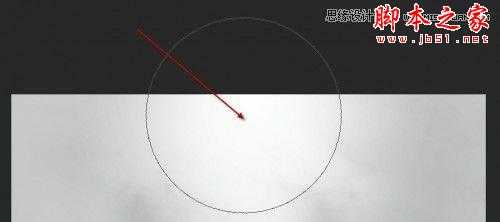 ‘Photoshop