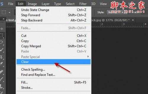 ‘Photoshop
