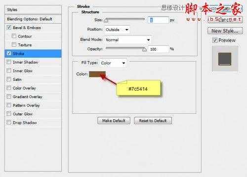 ‘Photoshop
