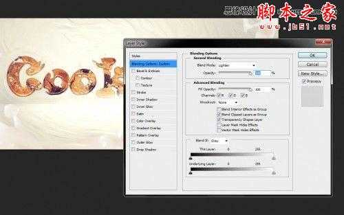 ‘Photoshop
