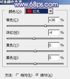 ‘Photoshop将树林人物图片调制出流行的蓝紫色效果‘