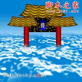 ‘Photoshop制作春节鲤鱼跳龙门动画教程‘