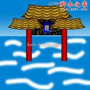 ‘Photoshop制作春节鲤鱼跳龙门动画教程‘