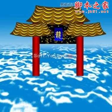 ‘Photoshop制作春节鲤鱼跳龙门动画教程‘