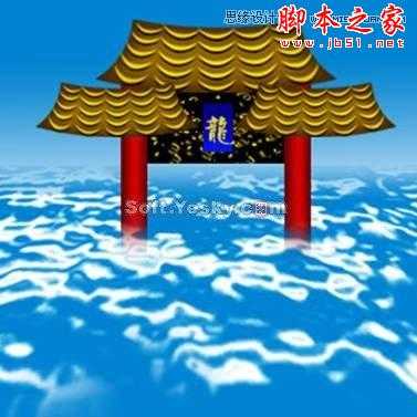 ‘Photoshop制作春节鲤鱼跳龙门动画教程‘