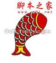 ‘Photoshop制作春节鲤鱼跳龙门动画教程‘