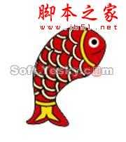 ‘Photoshop制作春节鲤鱼跳龙门动画教程‘