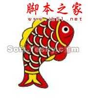 ‘Photoshop制作春节鲤鱼跳龙门动画教程‘