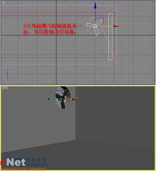 用3dmax打造房间角落的光雾效果 脚本之家 3DSMAX渲染教程