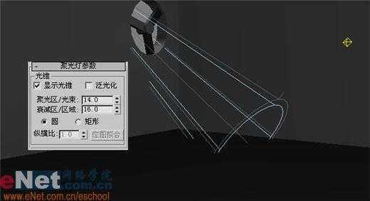 用3dmax打造房间角落的光雾效果 脚本之家 3DSMAX渲染教程(2)