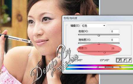 ‘Photoshop
