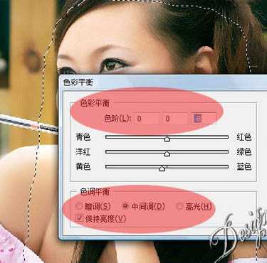 ‘Photoshop