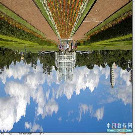 ‘Photoshop