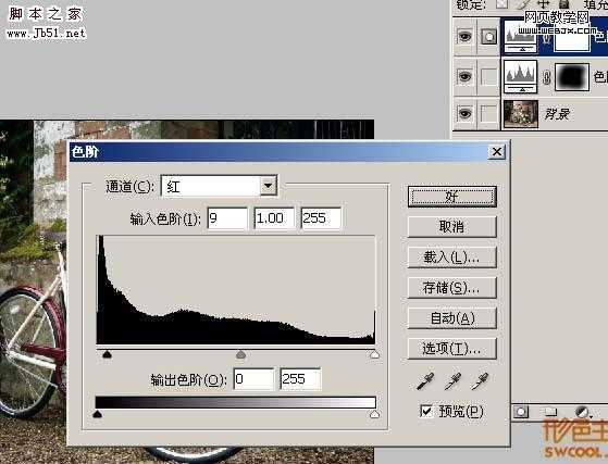 ‘Photoshop