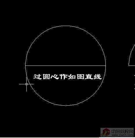 量角器的简单教程［原创］ 脚本之家 AutoCAD教程 ›