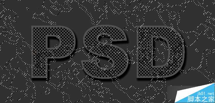 ‘PS制作怀旧网面有质感的金属文字效果‘