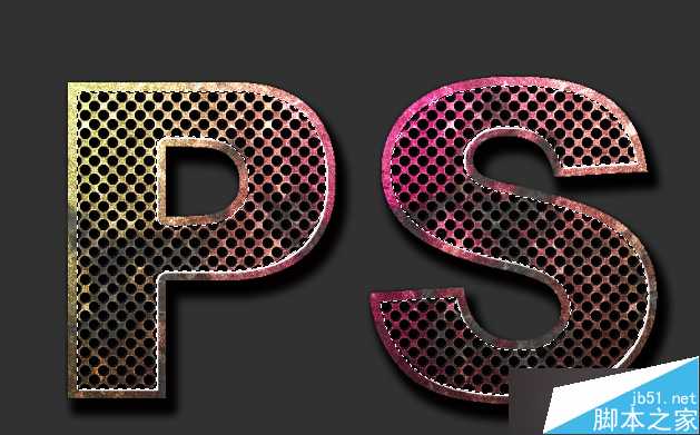 ‘PS制作怀旧网面有质感的金属文字效果‘