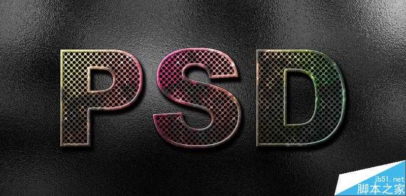 ‘PS制作怀旧网面有质感的金属文字效果‘