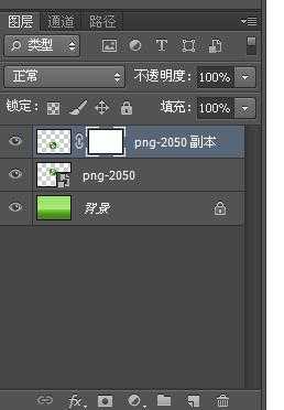 ‘photoshop教程：物体倒影制作方法介绍‘