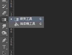 ‘photoshop教程：物体倒影制作方法介绍‘