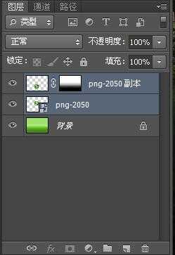 ‘photoshop教程：物体倒影制作方法介绍‘