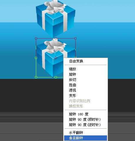 ‘photoshop教程：物体倒影制作方法介绍‘