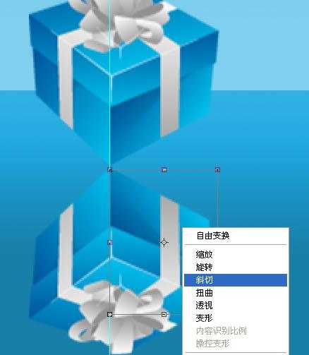 ‘photoshop教程：物体倒影制作方法介绍‘